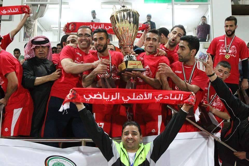 أهلي الخليل يفوز بكأس السوبر الفلسطينية